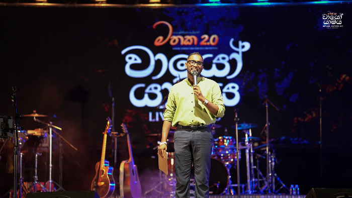 Mayantha Warnakulasooriya Hosting Wayo Yamaya at KDU